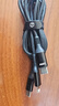 京东京造数据线二合一苹果17/16充电线PD100W/30W快充线一拖二头适用苹果全系安卓手机iPad平板笔记本 实拍图