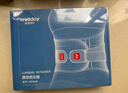 维德（WELLDAY）医用护腰带腰间突出腰肌劳损办公久坐轻薄透气护具WP06B大号(L) 实拍图