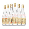 北大仓 粮香 酱香型白酒 53度 500mL*6瓶 整箱装 口粮酒 送礼礼品 实拍图