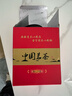 茗杰云南普洱茶熟茶勐海10年陈香普洱黑茶小沱茶 小金砖茶叶500g 实拍图
