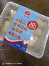 美登高小矮人冰淇淋 牛乳巧克力口味360g/盒 牛奶雪糕冰激凌冷饮 实拍图