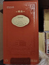 珍酒 映山红精品 酱香型白酒 53度 500ml*6瓶 整箱装 实拍图