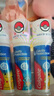 高露洁（Colgate）宝可梦联名欧洲进口防蛀直立按压泵式牙膏130g*3含氟健齿京东自营 实拍图