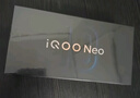 vivo iQOO Neo10 【国家补贴】 12GB+256GB 疾影黑 第三代骁龙8 自研电竞芯片Q2 120W闪充手机 实拍图