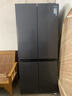 华凌美的出品503L十字双开门对开四门冰箱60cm超薄节能大容量一级能效变频风冷无霜HR-525WSP国家补贴 实拍图