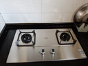 万家乐燃气灶【双高火AY4G】立体全进风 5.0kw大火力台嵌两用灶快速点火 可适配开孔尺寸不锈钢天然气灶 实拍图