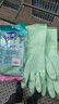 妙洁灵巧型手套 天然乳胶 1双 中号  家用清洁手套 新老包装随机发货 实拍图