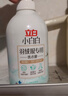 立白 小白白羽绒服专用洗衣液 1斤  柔软蓬松 去污护绒 机洗不伤羽绒 实拍图