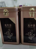第一江南绿茶龙井特级200g2025新茶明前茶叶礼盒罐装春茶嫩芽高端送礼品 实拍图
