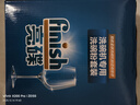 finish亮碟洗碗机耗材三件套 洗碗粉洗碗盐漂洗剂 专用洗涤剂清洁软水 实拍图