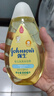 强生（Johnson）婴儿洗发水沐浴露二合一300ml 沐浴液新生儿宝宝无泪配方弱酸性 实拍图