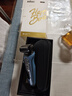 博朗朱一龙同款电动剃须刀5系Pro礼盒款刀头往复式刮胡刀男士送老公生日礼物 男圣诞礼物 实拍图