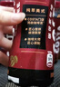 可口可乐（Coca-Cola）可口可乐 COSTA COFFEE  纯萃美式 浓咖啡饮料 300mlx15瓶 整箱装 实拍图