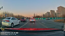 盯盯拍AI行车记录仪Z30 4K版 超清黑光夜视 5GWiFi蓝牙闪连+128G卡套餐 实拍图