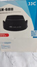 JJC 适用佳能EF 50 f/1.8 STM遮光罩 第三代小痰盂49mm定焦镜头90D 800D 200D2II二代 5D3/4配件ES-68 实拍图