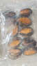 金唐鲜冻大鲍鱼净重500g/ 10头鲍 带壳鲍鱼肉 贝类海鲜生鲜火锅烧食材 实拍图