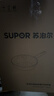苏泊尔（SUPOR）不粘锅炒锅家用耐磨炒菜锅无油烟平底锅32CM煎炒锅燃气电磁炉通用 实拍图