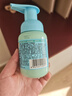 贝亲（Pigeon）青少年儿童洁面泡沫洗面奶120ml 3-12岁疯狂动物城联名 IA326 实拍图