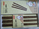京东京造 筷子 家用食品接触级餐具无漆无蜡儿童筷【鸡翅木实木】3双装 实拍图
