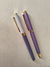 英雄（HERO）钢笔  圣诞礼物 1520 紫色绒砂多彩细尖 男女款铱金钢笔练字笔墨水笔办公签字笔 实拍图
