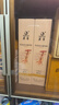 莫高（MOGAO）【热门商品】冰酒 甜白葡萄酒 长相守甜果酒500ml*6整箱装 微醺 实拍图