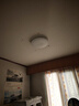 四季沐歌（MICOE）吸顶灯led卧室灯具套餐全屋客厅灯饰阳台过道餐厅简约灯具 实拍图