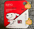 banq&JOY联名款 32GB TF（MicroSD）存储卡U1 C10 A1 高速畅销款 行车记录仪&监控摄像头手机内存卡 实拍图