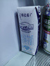 蒙牛特仑苏250ml*16盒1箱+蒙牛软牛奶200ml×10包 1箱 实拍图