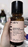 HBN 发光水2.0精萃水精华水熊果苷焕提亮肤色补水生日礼物送女友 实拍图