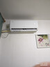 格力（GREE）出品 晶弘空调 小凉神 大1匹 新一级能效变频 壁挂式卧室省电挂机 国家补贴KFR-26GW/JHFNhAa1Bj  实拍图