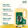 得尔乐【保真山茶油】山茶油2L 有机油茶籽油 低温压榨一级食用油 实拍图