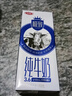 三元【新鲜日期】极致全脂纯牛奶整箱250ml*16盒3.6g乳蛋白 礼盒装 实拍图