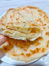 美的（Midea） 电饼铛 家用双面加热不沾电饼档煎饼锅 可做三明治 加深加大烤盘早餐机煎烤机烙饼锅 【蒸汽嫩烤 】1550w大火力 JKC3051 实拍图