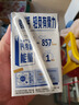 蒙牛【新鲜日期】低脂高钙牛奶250ml*24盒 早餐健身伴侣 送礼盒装 实拍图