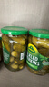 冠利（KUHNE）德国进口 俄式酸青瓜670g*2瓶 0脂酸黄瓜 罐头沙拉西餐汉堡配菜 实拍图