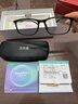 玉品堂防蓝光老花镜男高清晰TR超轻女适配依视路旗下万新镜片150度 实拍图