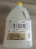 龙门 醋 龙门白醋 1.75L 酿造白醋 4度白米醋 中华老字号 实拍图