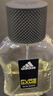 阿迪达斯（adidas）男士原装进口香水 梨花雪松香调 征服50ml 新年礼物送男友 实拍图