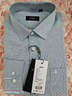 杉杉长袖衬衫男格子休闲衬衣中年商务正装免烫 TCT4299(长袖款) 41  实拍图