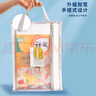 晨光(M&G)学科分类可手提文件袋小学生拉链袋作业科目收纳书本袋 双层网纱4个装-语数英综ADM929WM 实拍图