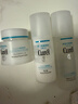 珂润（Curel）保湿化妆水II 150ml温和型爽肤水保湿敏肌适用成毅代言新年礼物 实拍图
