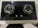 火王燃气灶天然气双灶5.2kW猛火灶熄火保护台嵌入式两用大尺寸换装家用灶具煤气炉 防风旋火不黑锅【5.2kW】W01L/B 天然气（12T） 实拍图