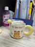 upbeat陶瓷马克杯毕业礼物美拉德小熊杯生日送老婆男女朋友闺蜜伴手礼 实拍图