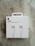 Apple/苹果 60W USB-C数据线-1米 type-c苹果充电线手机数据线 苹果17充电线iphone17充电线 实拍图