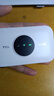 TCL随身wifi三网通用免插卡无线wifi6车载4G路由器随身便携无限制移动联通电信全国通用2025款5GXY15B 【升级充电款】3000毫安大电池超长续航 不限速不虚标月享1500G流量 实拍图