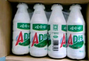 娃哈哈 AD钙奶 含乳饮料 220g*24瓶*2箱  中秋送礼好事成双 实拍图