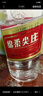 五粮液股份绵柔尖庄浓香型白酒50度500mL*12瓶 整箱原箱装 实拍图