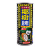 椰树牌正宗 椰子汁  245ml*24罐整箱装  植物蛋白饮料  实拍图