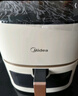 美的（Midea）空气炸锅家用 可视大视窗免翻面 金属内腔 蒸汽嫩炸 实用大容量5L 多功能三档控风烘烤 MF-KZC5089 实拍图