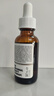 THE ORDINARY0.2％维A醇精华30ml视黄醇角鲨烷紧致淡纹护肤去皱精华生日礼物 实拍图